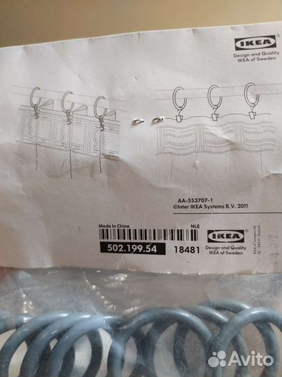 Крючки Икея сирлиг серые 10 шт