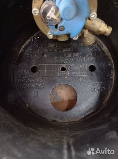 Автомобильный газовый баллон