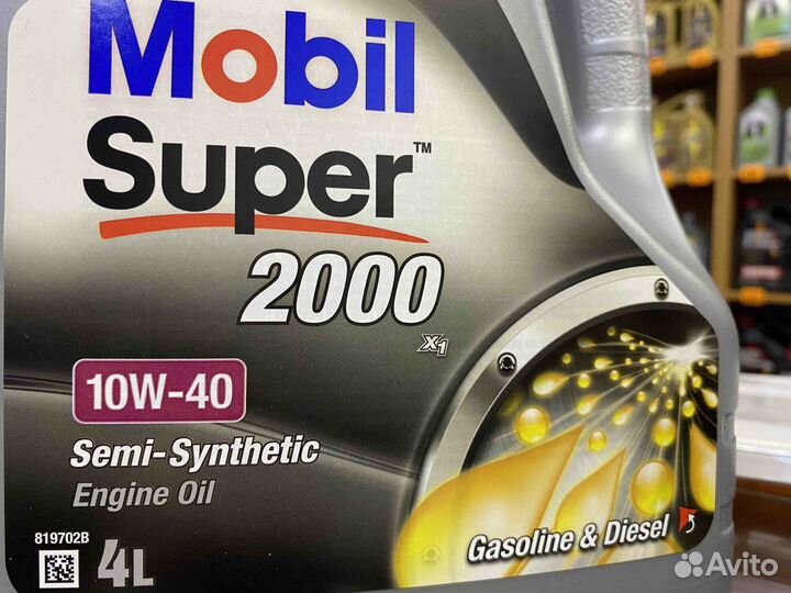 Масло моторное Mobil Super 2000 10W-40, 4л