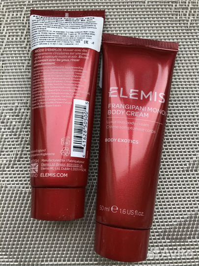 Elemis exotic frangipani monoi body cream 50ML