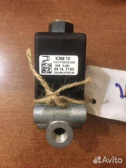 Клапан электромагнитный кэм-10.24V камаз,маз,урал
