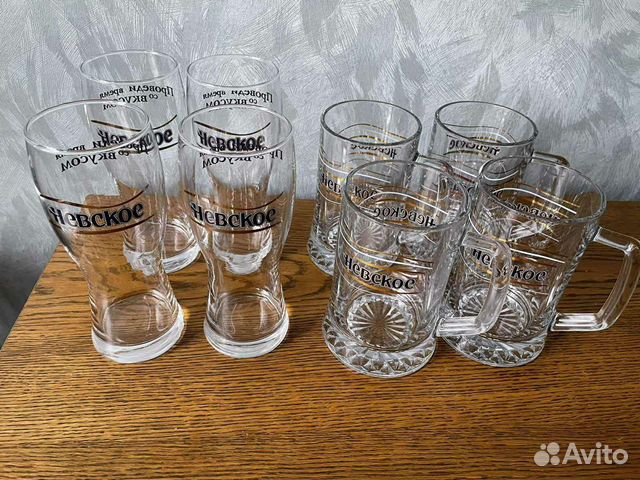 Пивные кружки стаканы для пива высокие