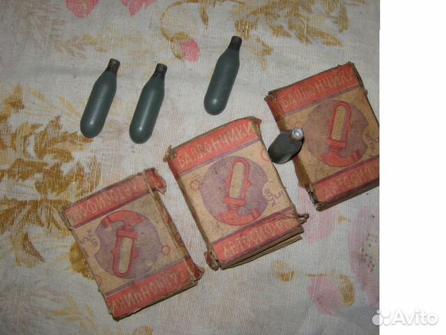 Баллончики автосифона (СССР, полные, пустые)