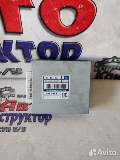 Блок управления АКПП Chevrolet Lacetti хэчбек