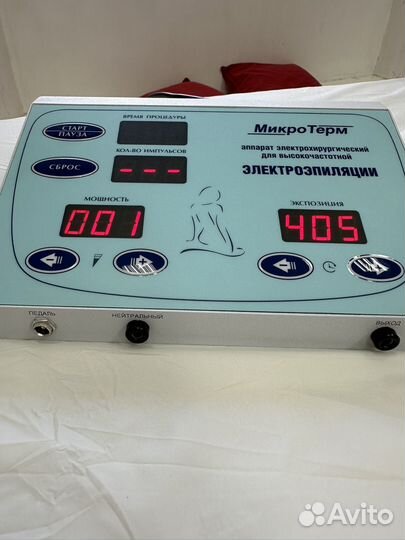 Аппарат для электроэпиляции микротерм