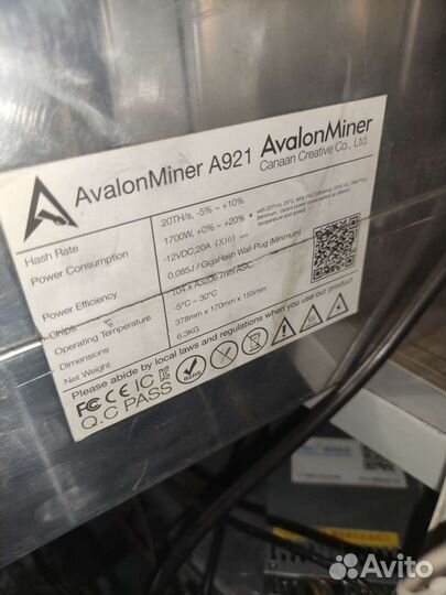 Avalon miner 921/921p 20/19th