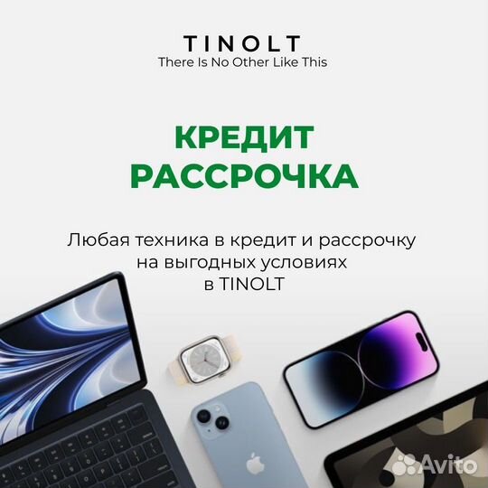 iPhone 14, 128 ГБ