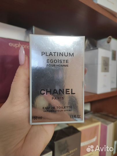 Мужская туалетная вода Chanel Egoiste