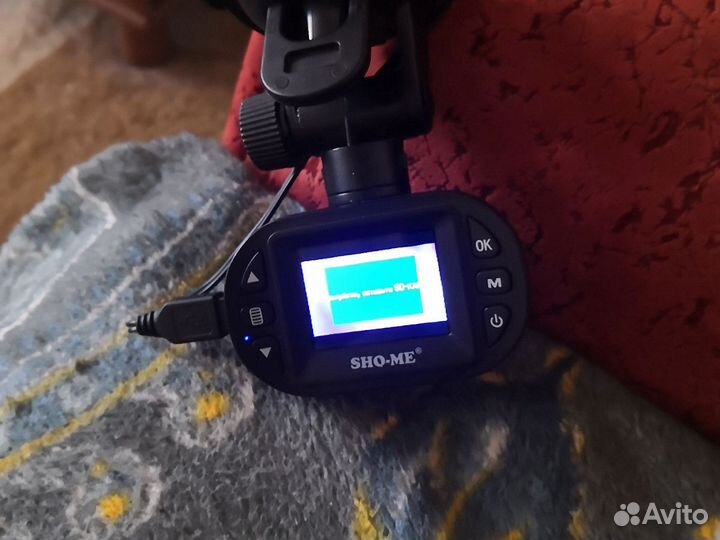 Видеоригестратор