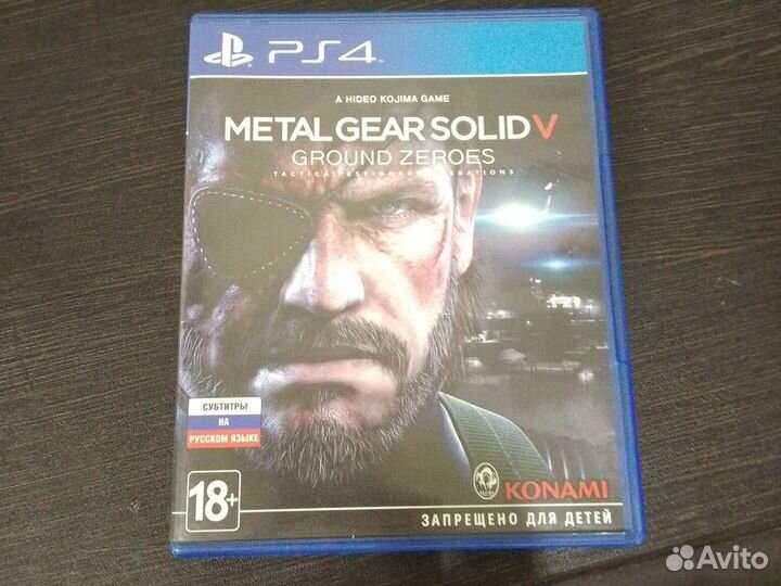 Игра для приставки