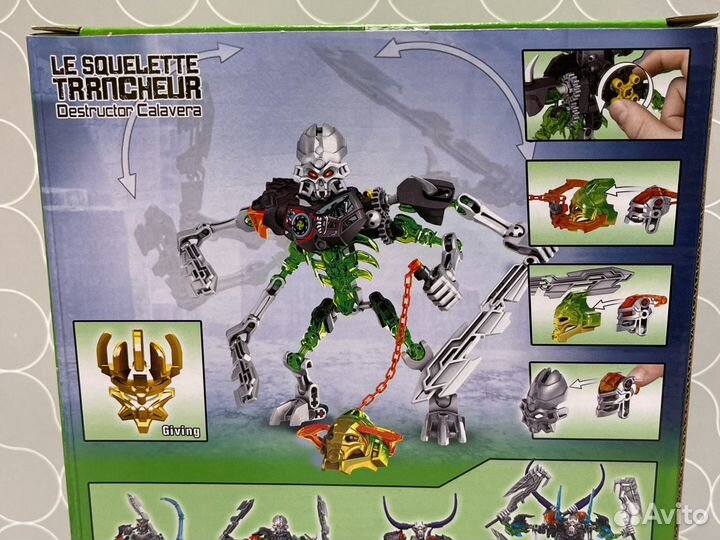 Фигурка Bionicle Skull Basher зеленый