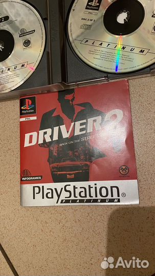 Driver 2: Ps1. Лицензия