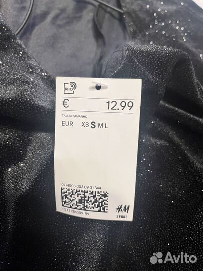 Платье hm новое