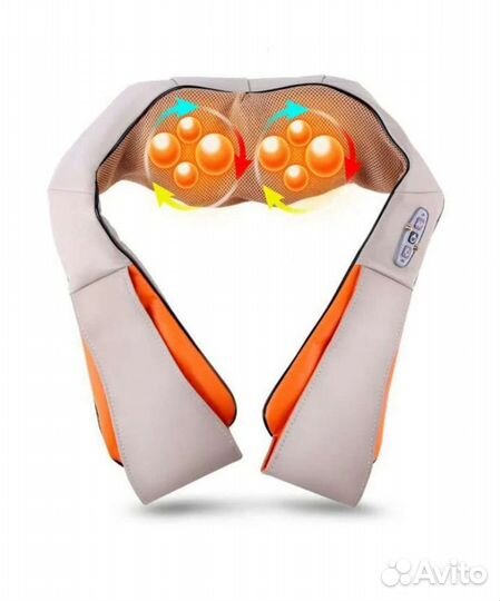 Массажер шейный инфракрасный