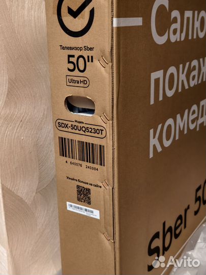 Телевизор Sber SDX 50 UQ5230T