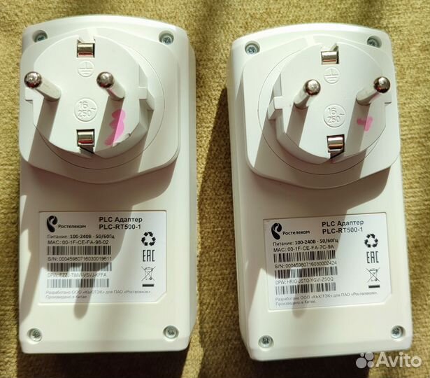 «PLC rр-501-1» — Комплект из двух PLC адаптеров