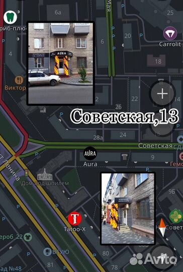 Комплект Eva/Ева/Эва Honda Accord