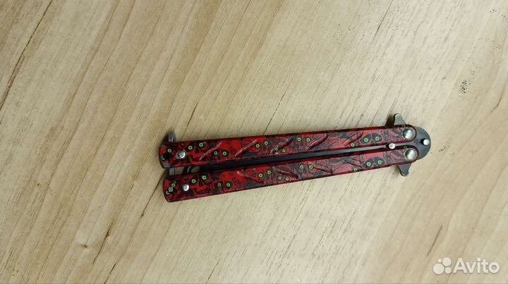 Тренировочный нож бабочка