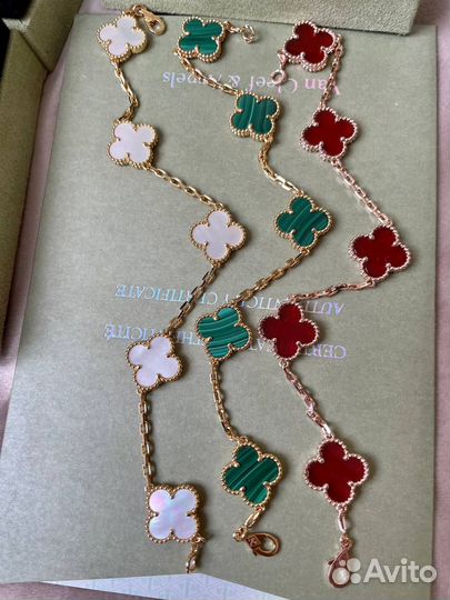 Браслет Van Cleef & Arpels