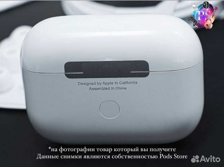 AirPods Pro 2: свобода звучания без проводов