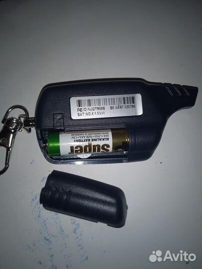 Брелок Стар Лайн В6