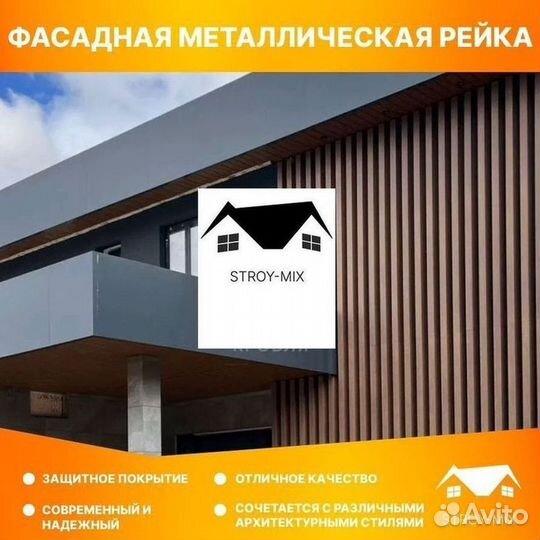 Вертикальные панели дпк