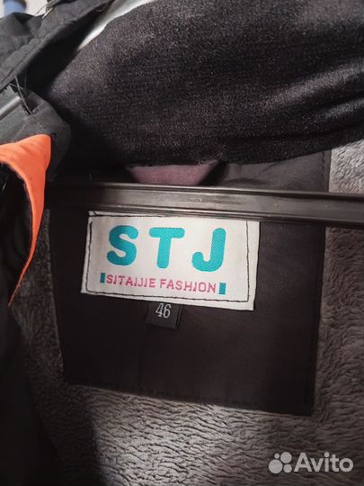 Зимняя куртка подростковая для мальчика