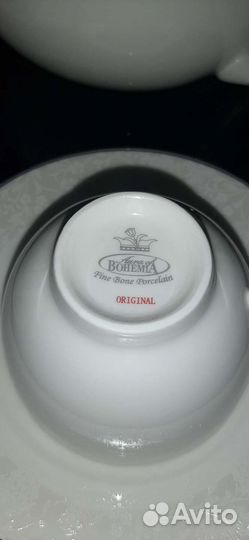 Чайный сервиз Aura of Bohemia. Новый