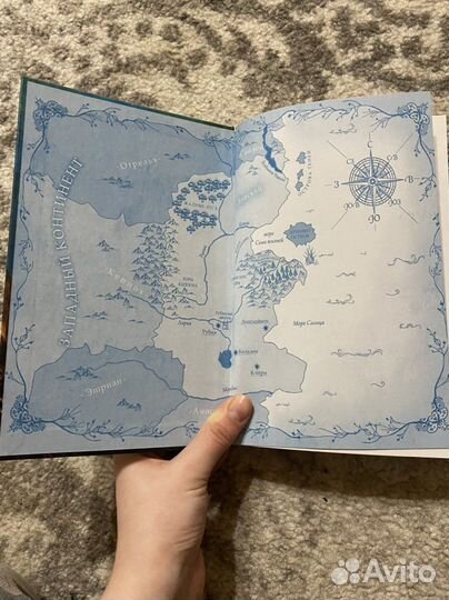 Книги (одна иситинная королева )