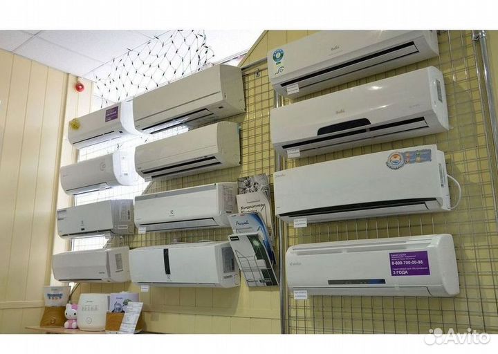 Кондиционеры с монтажом