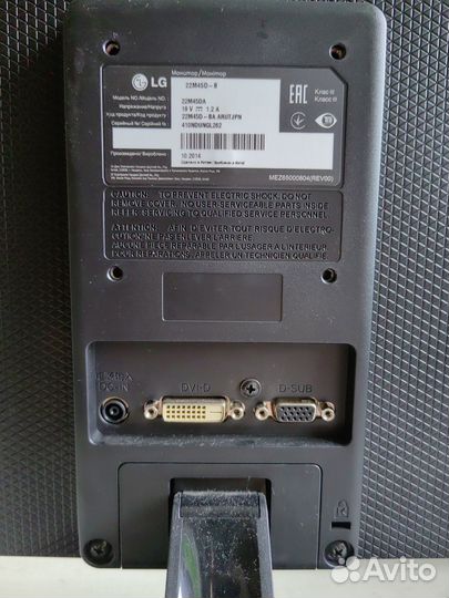 Монитор для компьютера lg