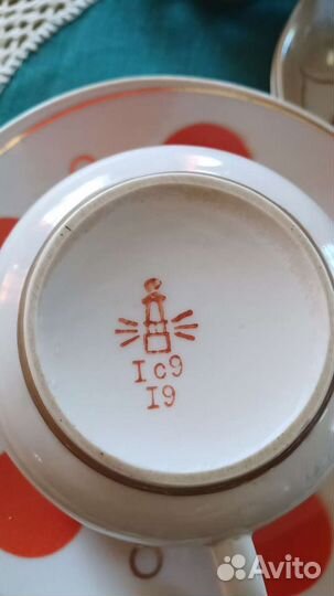 Чайная пара