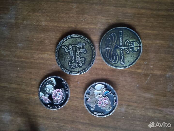 Жетон свадебный, теща, тесть