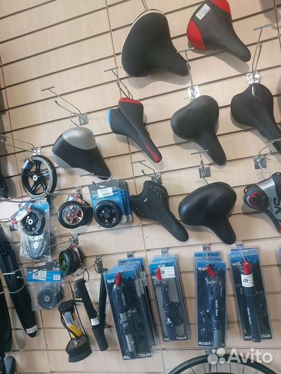 Велозапчасти