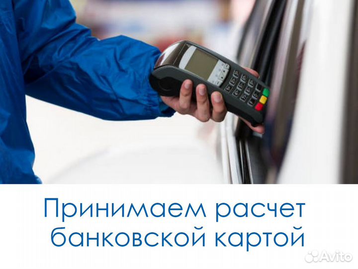 Эва, ева, eva коврик в лодку