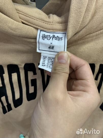 Худи hm