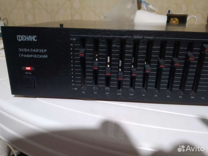 Капсула времени -Феникс-008-новый