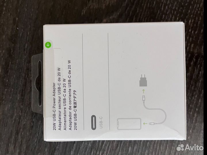 Блок питания для iPhone