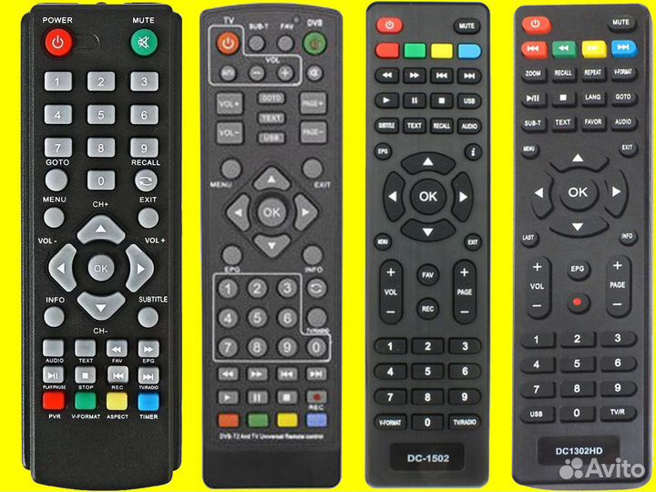 Пульт Д.У. от цифровой приставки