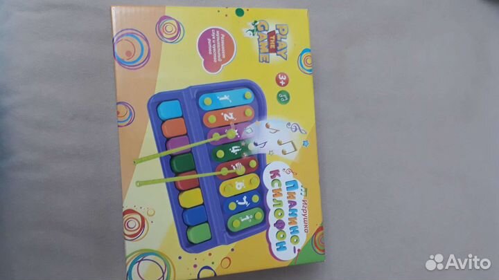 Музыкальные игрушки