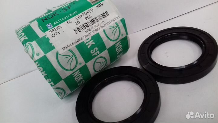 Манжета армированная 50*72*10(2)