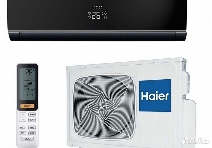 Сплит система с установкой