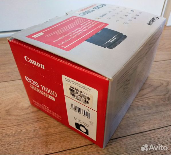 Коробка от кита Canon EOS 1100D/ 18-55