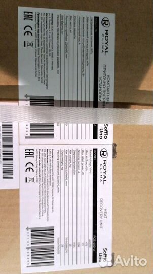 Приточно-вытяжная установка Royal Clima RCS-500-U