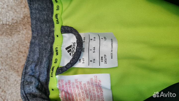 Спортивный костюм adidas messi детский 116