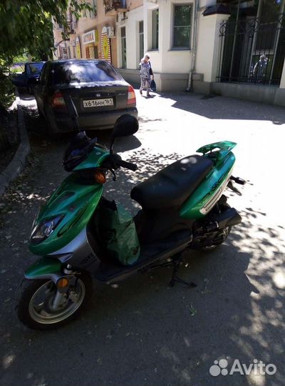 Скутер 50