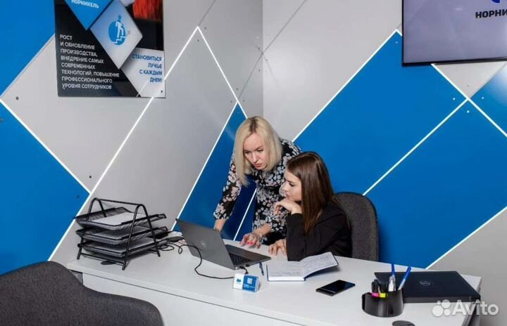 Помощь в поиске работы