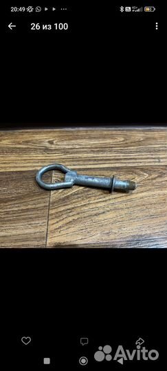 Буксировочный ключ LADA vesta