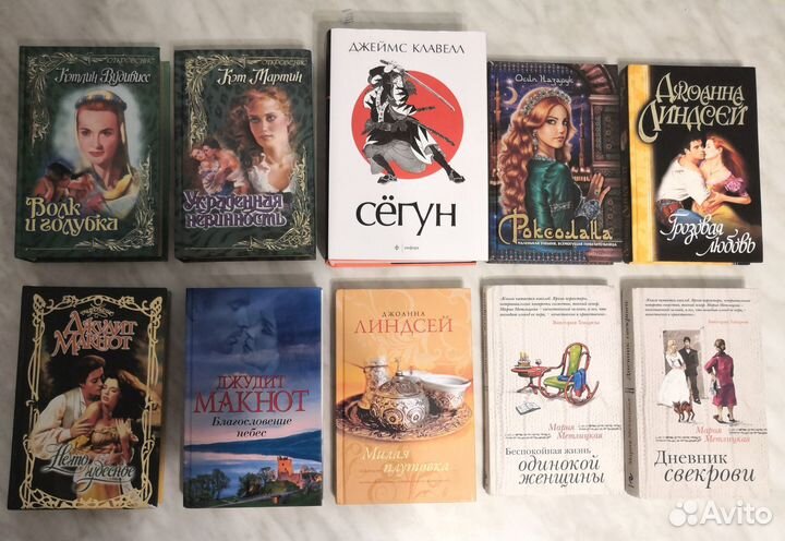 Лучшие романы