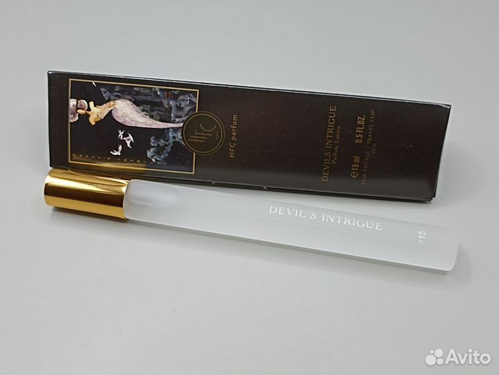 HFC devil s intrigue